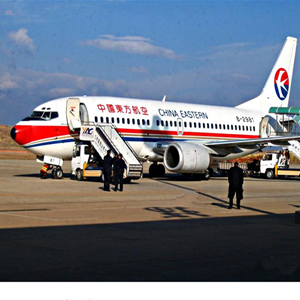 汉中城固航空运输-当日到达,轻松快捷
